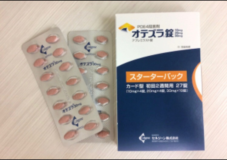 アトピー性皮膚炎