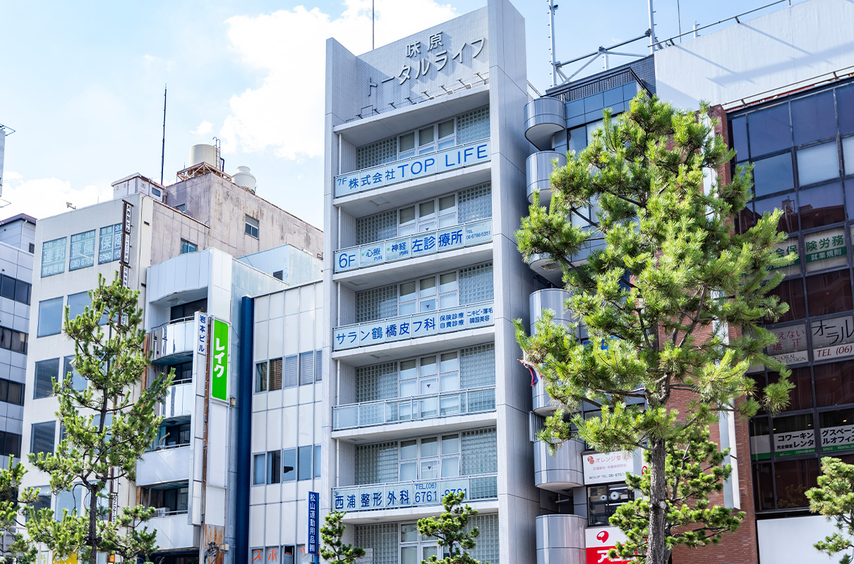 院内画像01