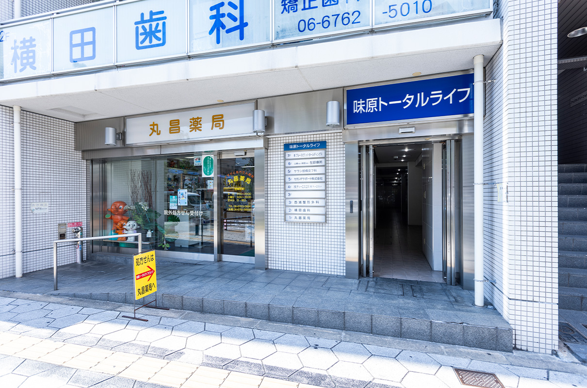院内画像02